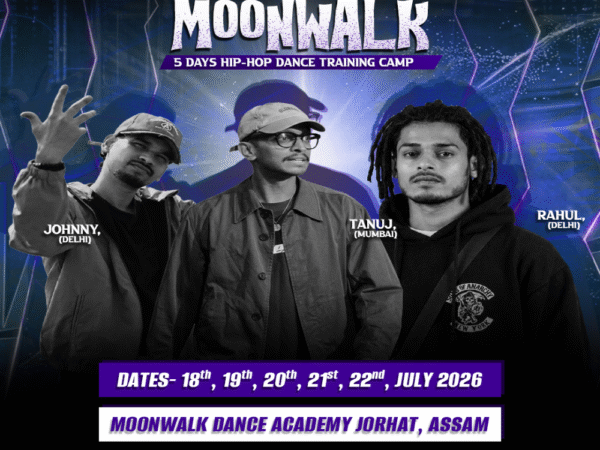 CAMP MOONWALK -  Training Camp