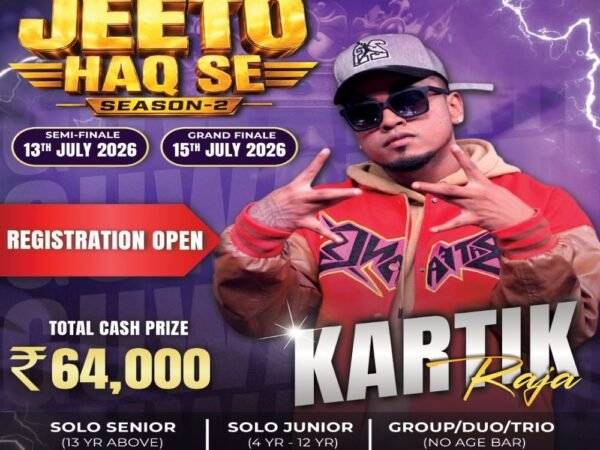 Jeeto Haq Se - Season 2