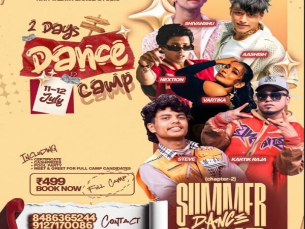Summer Dance Camp